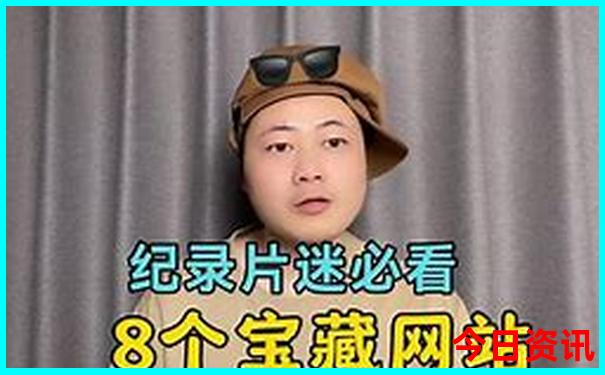 日照旅游必去十大景点推荐