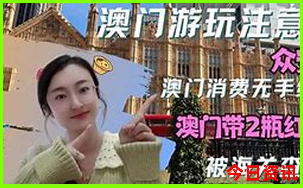 川西七月份适合旅游吗