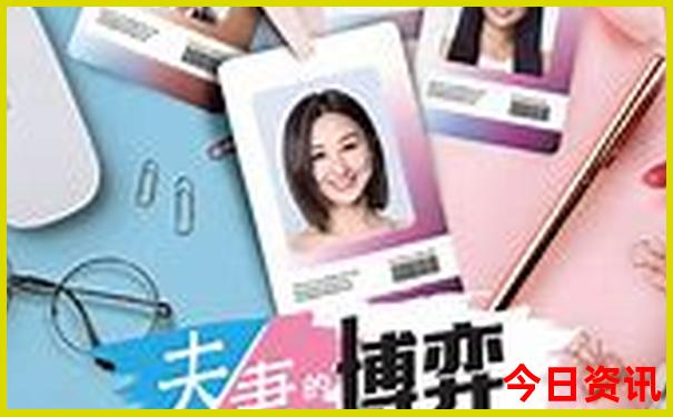 暑假西北旅游攻略大全